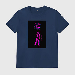 Футболка хлопковая мужская Хося Джек в коробке, цвет: тёмно-синий