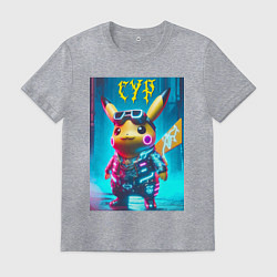 Футболка хлопковая мужская Cyber Pikachu - ai art fantasy, цвет: меланж