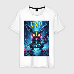 Футболка хлопковая мужская Cyber horror - Pikachu, цвет: белый