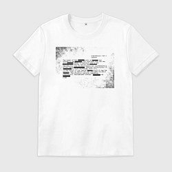 Футболка хлопковая мужская Report-4 SCP, цвет: белый