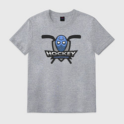 Футболка хлопковая мужская Хоккейный чемпионат, цвет: меланж