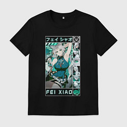 Футболка хлопковая мужская Fei Xiao Honkai Star Rail, цвет: черный