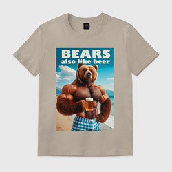 Футболка хлопковая мужская Bear also like beer - slogan, цвет: миндальный