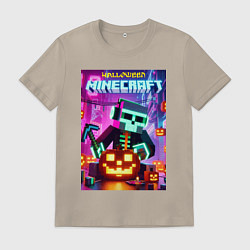Футболка хлопковая мужская Skeleton and pumpkin - neon glow, цвет: миндальный