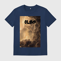 Футболка хлопковая мужская Oleg облака мрачные, цвет: тёмно-синий