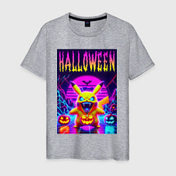 Футболка хлопковая мужская Pikachu - halloween vaporwave, цвет: меланж