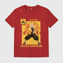 Футболка хлопковая мужская Зеницу клинок рассекающий демонов, цвет: красный