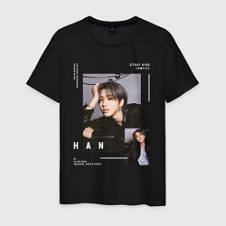 Футболка хлопковая мужская Stray kids Han Jisung, цвет: черный