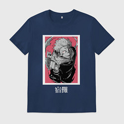 Футболка хлопковая мужская Магическая битва Сукуна розовый фон, цвет: тёмно-синий