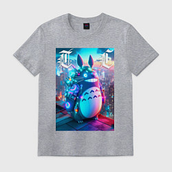 Футболка хлопковая мужская Cool Totoro - cyberpunk, цвет: меланж