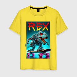 Футболка хлопковая мужская Tyrannosaur rex on a skateboard - ai art fantasy, цвет: желтый