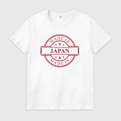 Футболка хлопковая мужская Сделано в Японии, цвет: белый