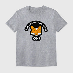 Футболка хлопковая мужская Мне очень нравятся лисы, цвет: меланж