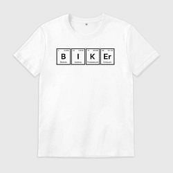 Футболка хлопковая мужская Байкерский состав, цвет: белый