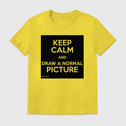 Футболка хлопковая мужская Совет Казимиру Малевичу, цвет: желтый