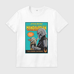 Футболка хлопковая мужская Mandalorian - Din Djarin, цвет: белый