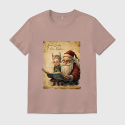 Футболка хлопковая мужская Санта и Эльф, цвет: пыльно-розовый