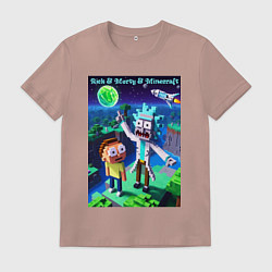 Футболка хлопковая мужская Рик и Морти и Майнкрафт - коллаба, цвет: пыльно-розовый