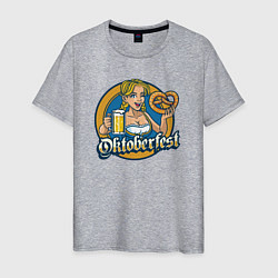 Футболка хлопковая мужская Oktoberfest, цвет: меланж
