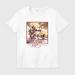 Футболка хлопковая мужская Фуга, цвет: белый