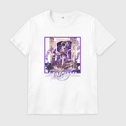 Футболка хлопковая мужская Фу Сюань, цвет: белый