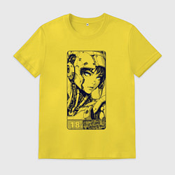 Футболка хлопковая мужская Футуристичная кибернетическая девушка, цвет: желтый