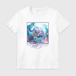 Футболка хлопковая мужская Байлу, цвет: белый