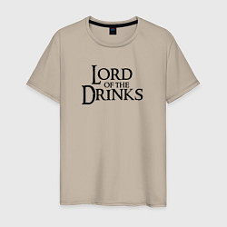 Футболка хлопковая мужская Lord of the drinks logo, цвет: миндальный