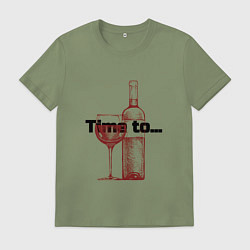 Футболка хлопковая мужская Time to винишко, цвет: авокадо