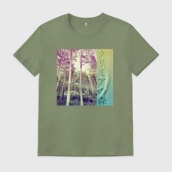 Футболка хлопковая мужская Крымский лес японскими иероглифами, цвет: авокадо