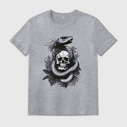 Футболка хлопковая мужская Змея обвивающая череп, цвет: меланж