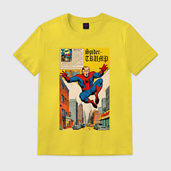 Футболка хлопковая мужская Spider-Trump superhero, цвет: желтый