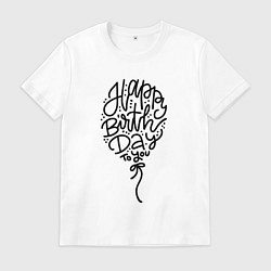 Футболка хлопковая мужская Твой день рождения, цвет: белый