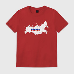 Футболка хлопковая мужская Россия карта, цвет: красный
