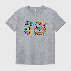 Футболка хлопковая мужская Потеряйся в том что любишь, цвет: меланж