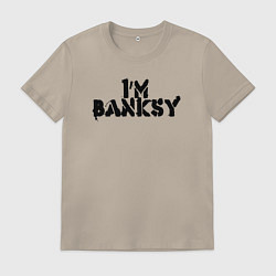 Футболка хлопковая мужская Это Бэнкси, цвет: миндальный
