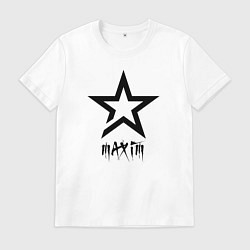 Футболка хлопковая мужская Maxim - star, цвет: белый