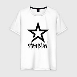 Футболка хлопковая мужская Stanislav - star, цвет: белый