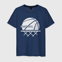 Футболка хлопковая мужская Basketball play, цвет: тёмно-синий