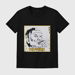 Футболка хлопковая мужская Volfovich Art Black coin, цвет: черный