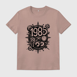 Футболка хлопковая мужская 1985 стимпанк, цвет: пыльно-розовый