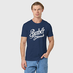 Футболка хлопковая мужская Барбер с бритвой, цвет: тёмно-синий — фото 2