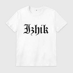 Футболка хлопковая мужская Ижевск - Ижик мем, цвет: белый