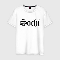 Футболка хлопковая мужская Sochi resort - Russia, цвет: белый