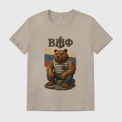 Футболка хлопковая мужская ВМФ медведь с русским флагом, цвет: миндальный