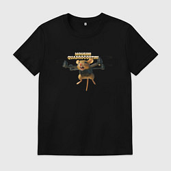 Футболка хлопковая мужская Mousini Quadrocoptini, цвет: черный