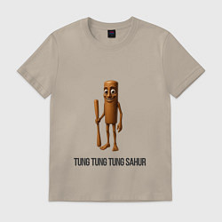 Футболка хлопковая мужская Tung tung tung Sahur Brainrot, цвет: миндальный
