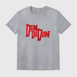 Футболка хлопковая мужская Dandadan - logotype, цвет: меланж