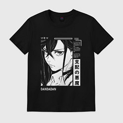 Футболка хлопковая мужская Момо Аясе - Дандадан, цвет: черный