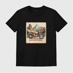 Футболка хлопковая мужская Закатное солнцу в горах, цвет: черный